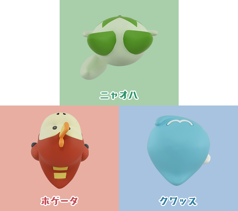 ポケモン30周年記念 モンコレ旅立ちの3匹セット パルデア地方