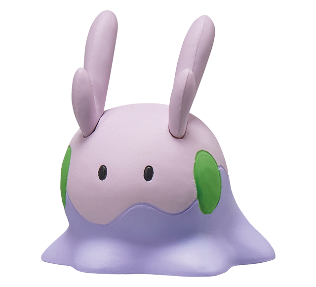 モンスターコレクション　ヌメラ