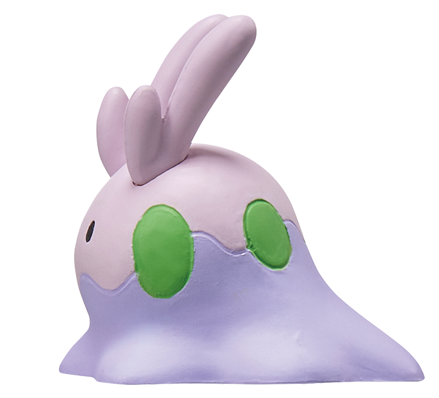 モンスターコレクション　ヌメラ