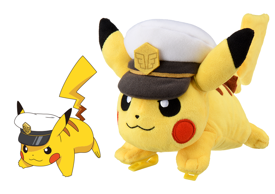 ポケモンぬいぐるみ かたのりキャプテンピカチュウ