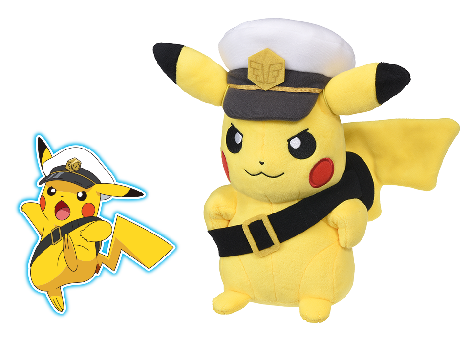 ポケモンぬいぐるみ キャプテンピカチュウ