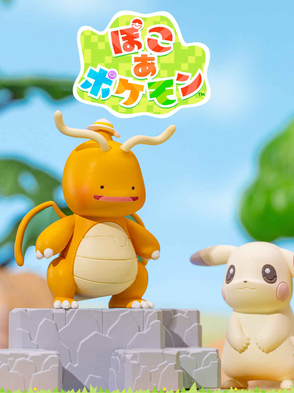 ぽこ あ ポケモン