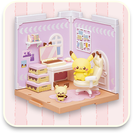 ポケピースハウスホビールーム（ピチュー＆ピカチュウ）