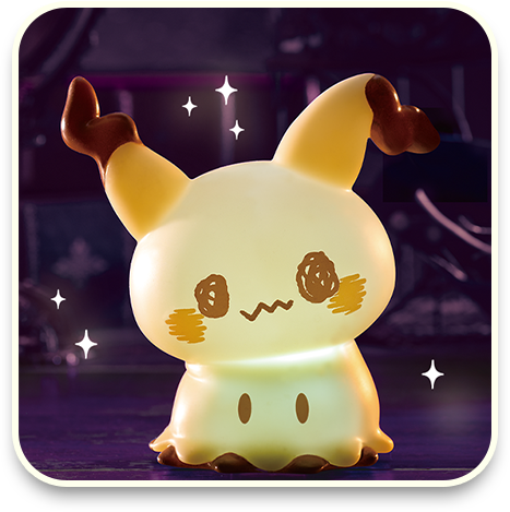 ぷにキュンライト（ミミッキュ）