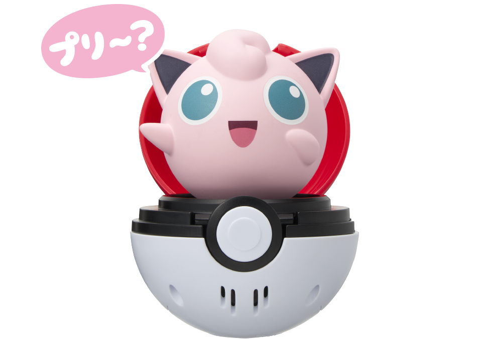 プリン