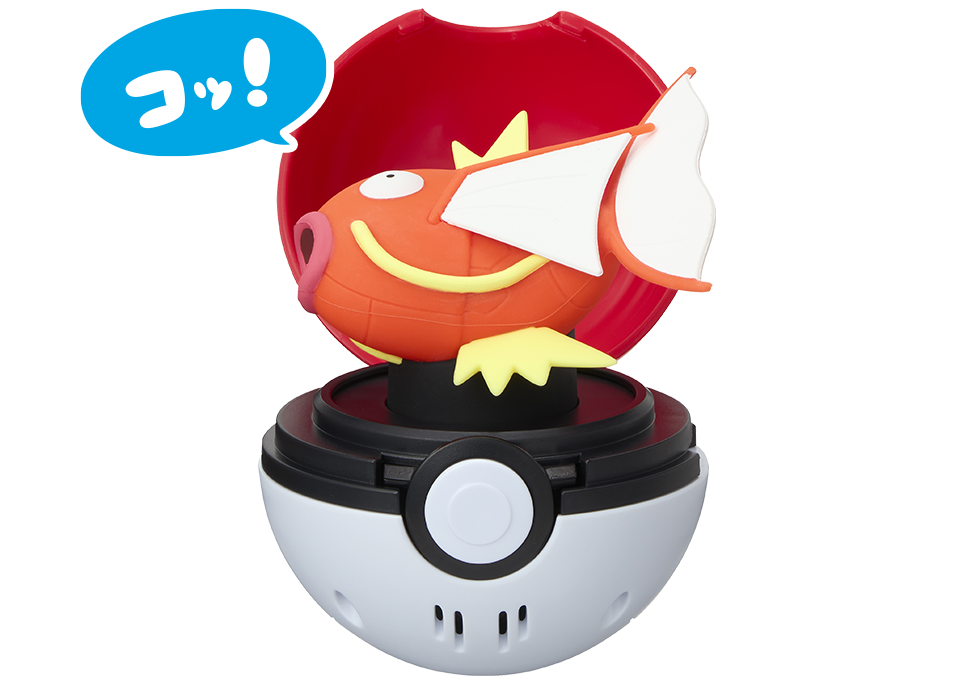 コイキング
