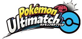 ポケモン アルティマッチ
