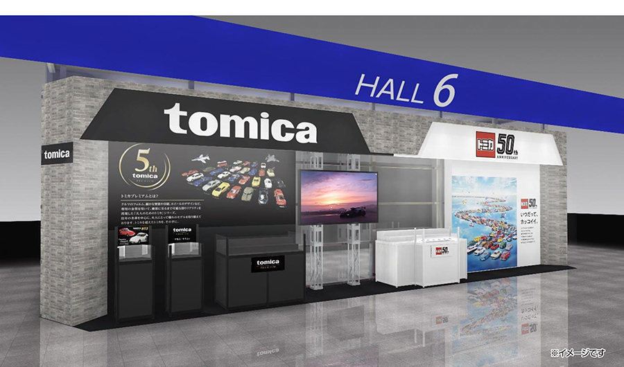 HALL6