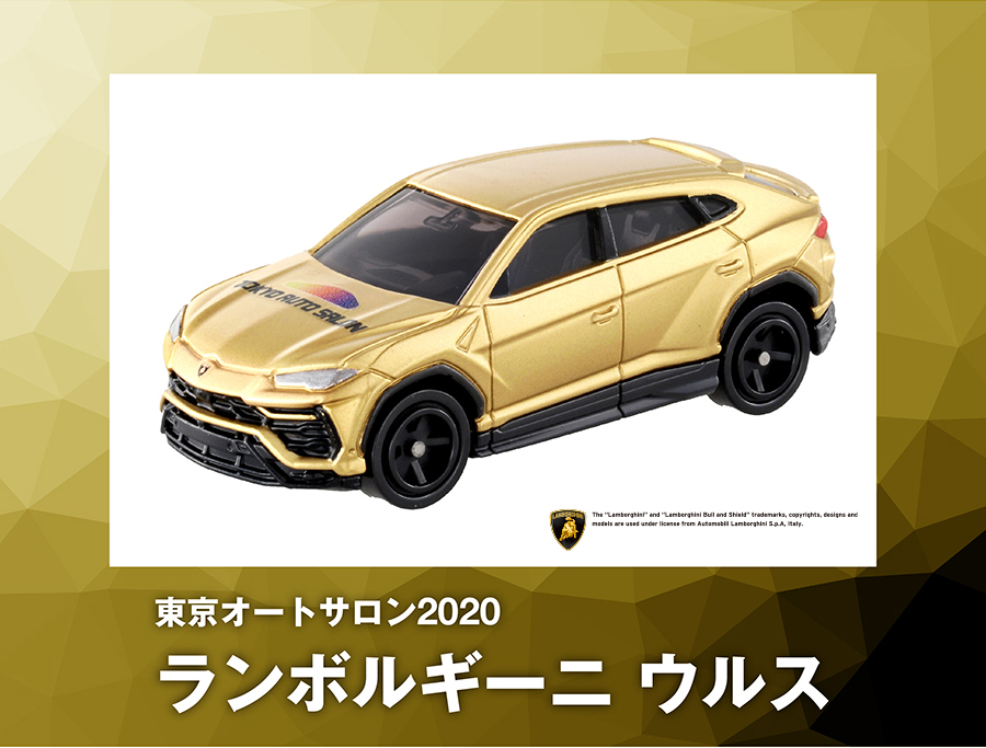 東京オートサロン2020 ランボルギーニ ウルス