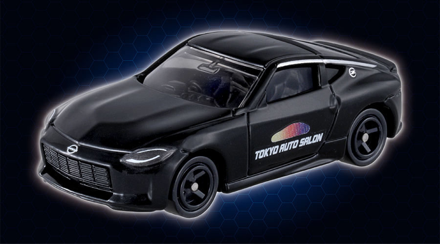 東京オートサロン開催記念トミカ 日産 フェアレディZの写真