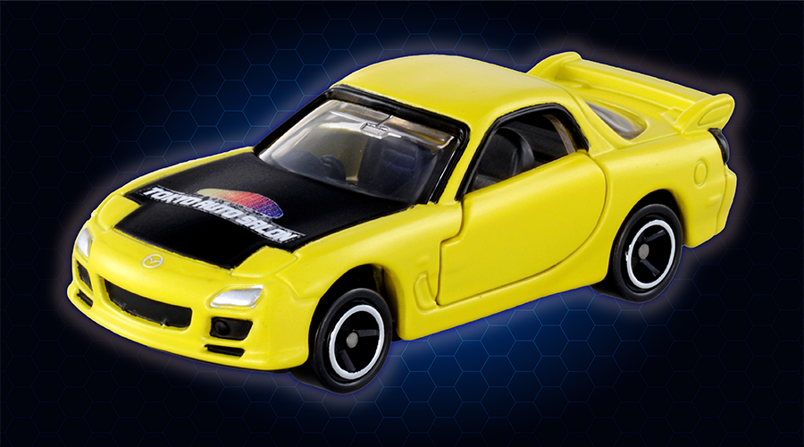 東京オートサロン開催記念トミカ マツダ RX-7 FD3Sの写真