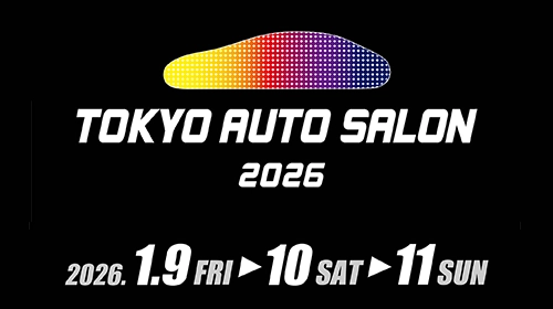 TOKYO AUTO SALON 2026