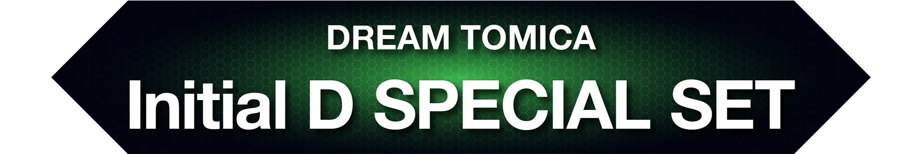 DREAM TOMICA Initial D SPECIAL SET