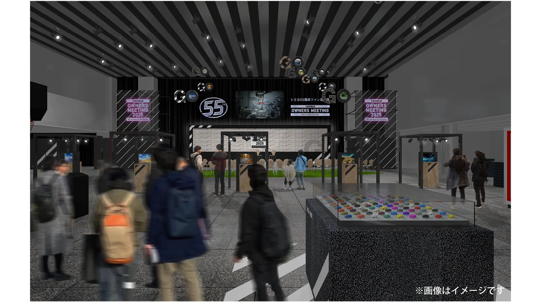 交流コーヒーピットイメージ図