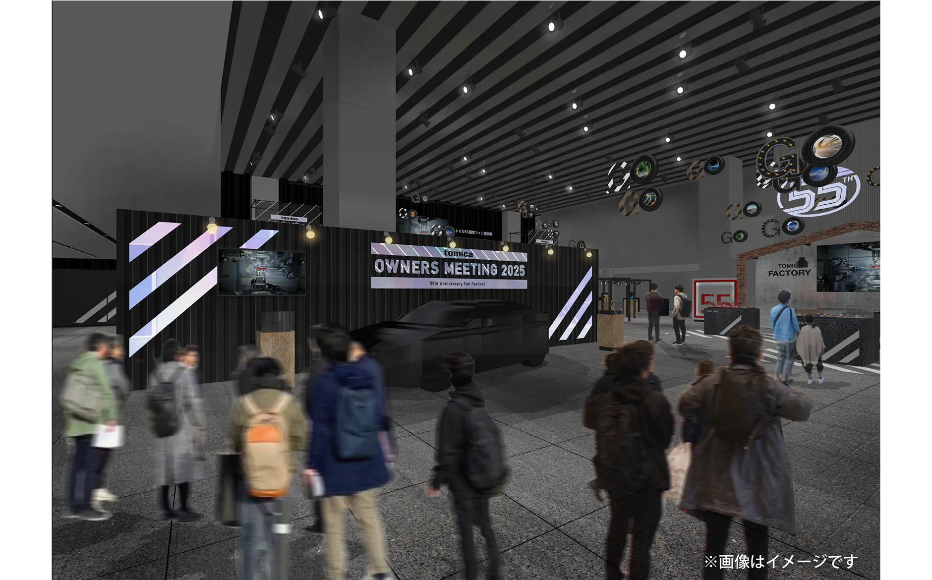 ステージのイメージ図