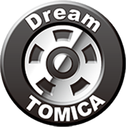 DreamTOMICA