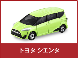 トヨタ シエンタ