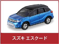 スズキ エスクード