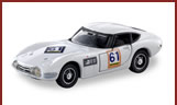 トヨタ 2000GT(鈴鹿500)