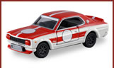 日産 スカイライン2000GT-R(KPGC10カタログ仕様)