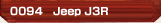 Jeep J3R