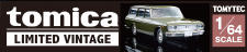 tomica LIMITED VINTAGE｜TOMYTEC