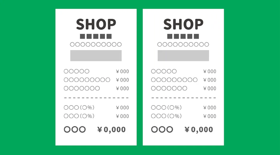 ×複数のレシートを一度に撮影している