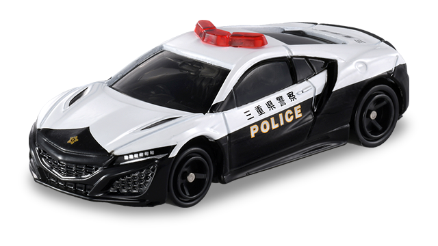 No.75 ホンダ NSX パトロールカー