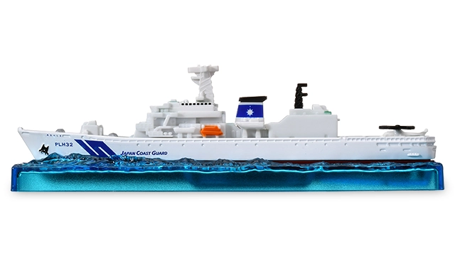 No.140 海上保安庁 巡視船 あきつしま PLH32