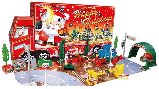 トミカ アドベントカレンダー2025