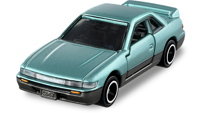 トミカ50周年ヒストリーコレクション
1980-1989 Vol.2 日産 シルビア