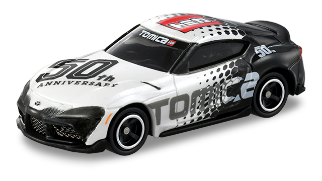 トヨタ GR スープラ トミカ５０周年記念仕様 
designed by Toyota