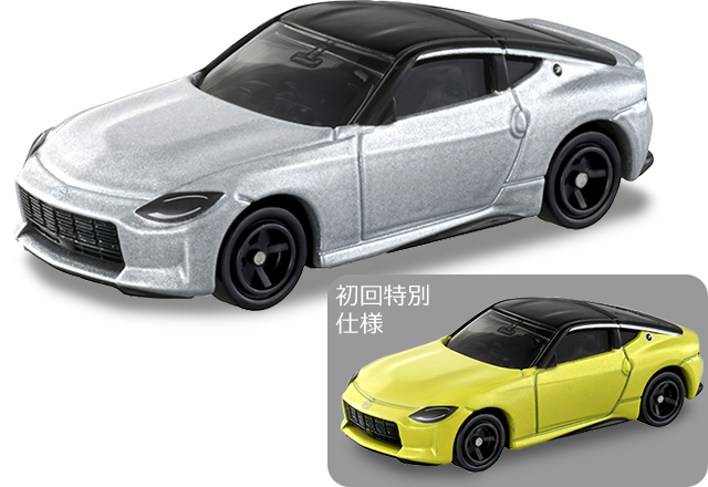 No.59 日産 フェアレディZ