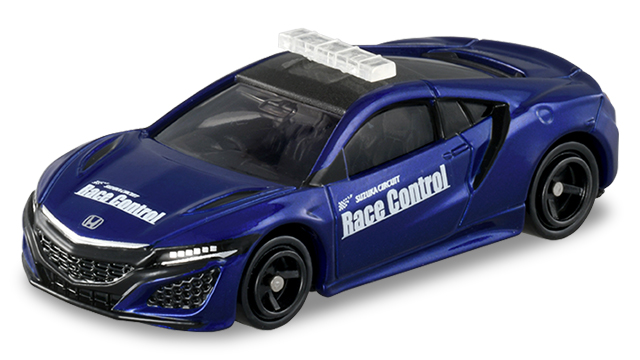 トイザらス オリジナル ホンダ NSX レースコントロールカーデザイン仕様