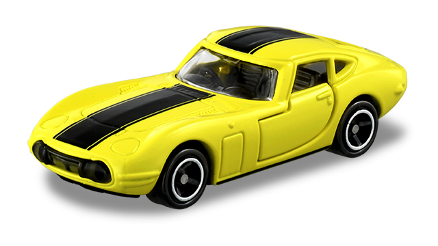 アピタ ピアゴオリジナル トヨタ 2000GT ワイルドスタイル Vol.2