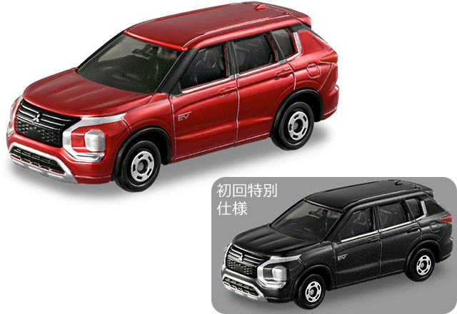 No.10 三菱 アウトランダーPHEV
