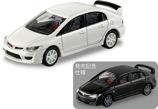 37 ホンダ シビック タイプＲ（FD2）