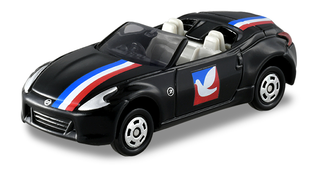 イトーヨーカドーオリジナル 日産 フェアレディZ ロードスター トリコロールカラーデザイン仕様