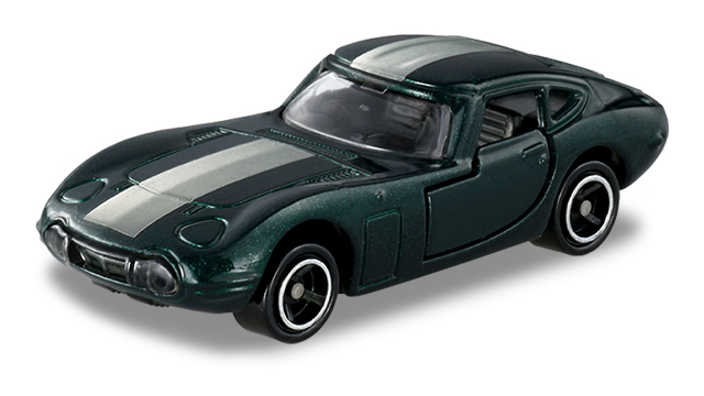 アピタ ピアゴオリジナル トヨタ 2000GT ワイルドスタイル Vol.4