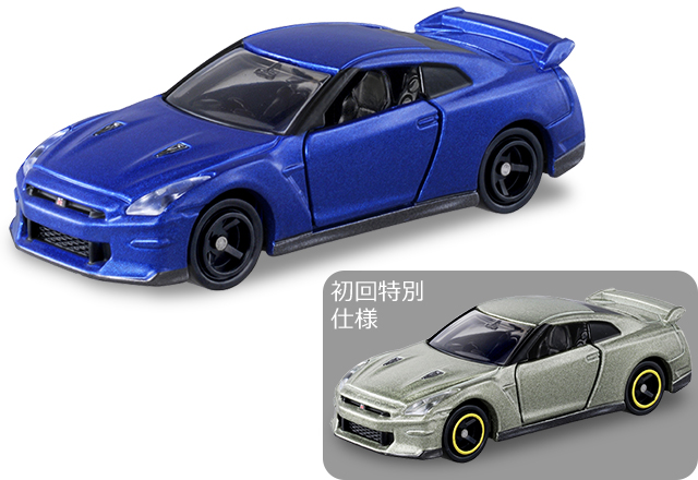 No.23 日産 NISSAN GT-R
