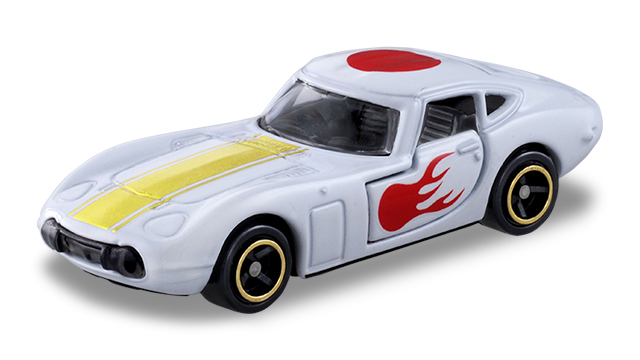 アピタ ピアゴオリジナル トヨタ 2000GT ワイルドスタイル Vol.5
