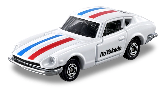 イトーヨーカドーオリジナル 日産 フェアレディZ トリコロールカラーデザイン仕様