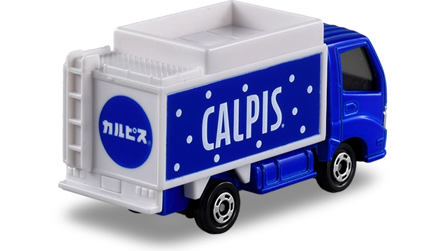 No.84 カルピス® ボトルカー