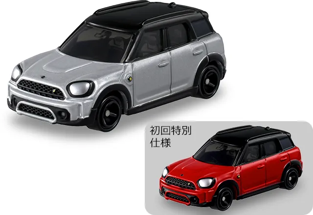 No.52 ミニクーパー SE カントリーマン All4