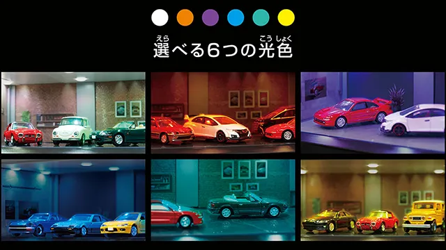 tomica GARAGE Smart STONE GRAY Standard edition