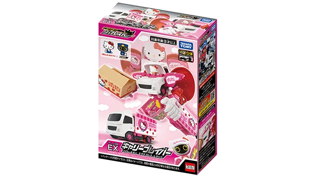 トミカ ジョブレイバー TJBEX キャリーブレイバー ハローキティ エクスプレス トラック