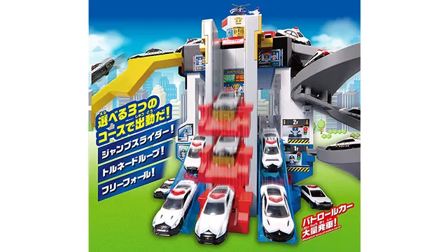 スクランブルポリスステーション