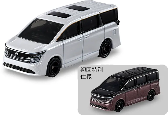 No.93 日産 エルグランド