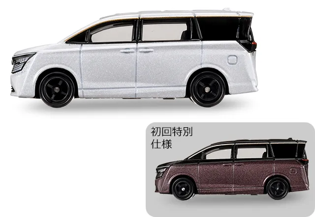 No.93 日産 エルグランド