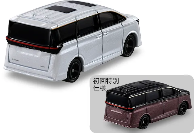 No.93 日産 エルグランド